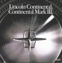 1969 Continental Mark III & Continental Brochure